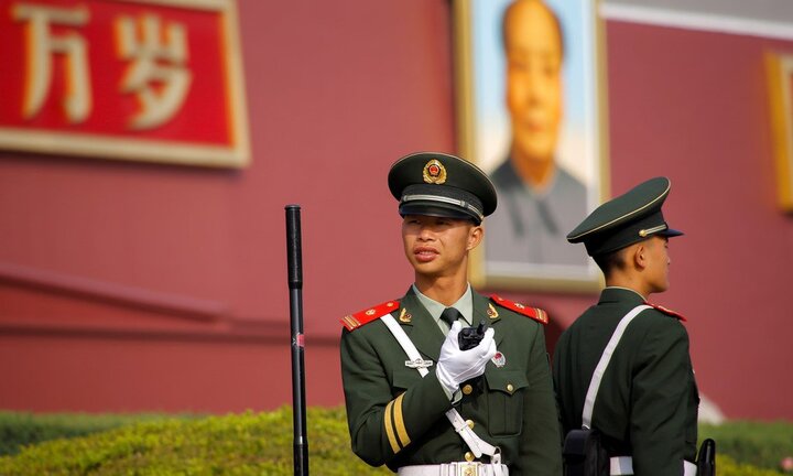 Bắc Kinh siết chặt an ninh trước thềm Đại hội Đảng