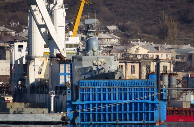 Chiếc Gepard thứ 4 của Hải quân Việt Nam lên Rolldock Star