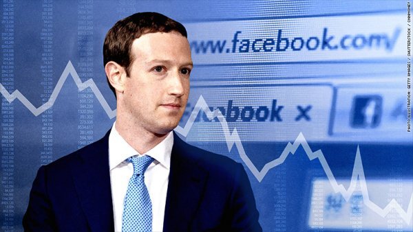 CEO Facebook từ chối điều trần trước đại diện 7 quốc gia