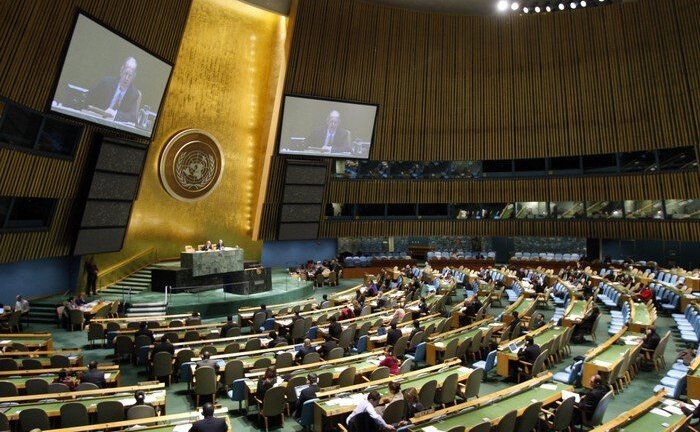 Việt Nam trúng cử thành viên Ủy ban Luật thương mại quốc tế của LHQ