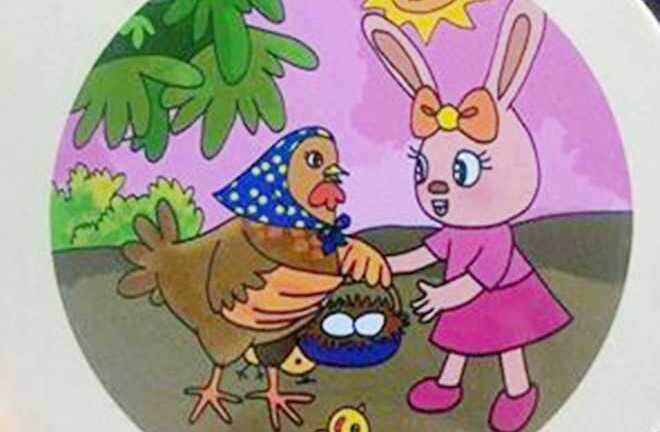 Truyện thiếu nhi gà biếu trứng cho thỏ gây tranh cãi