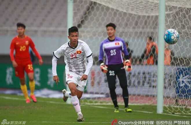 Trực tiếp U22 Việt Nam vs U22 Mexico