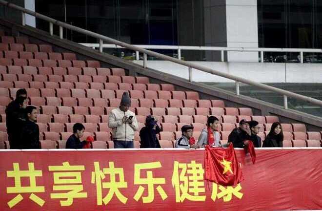 Lịch thi đấu hôm nay, trực tiếp bóng đá hôm nay 13/11