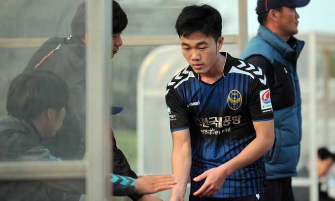 Xuân Trường bất ngờ nhận tin vui từ Hàn Quốc