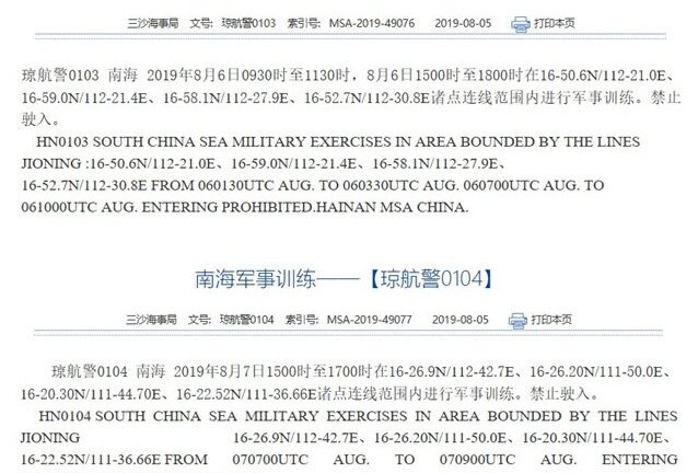 Trung Quốc ngang nhiên tuyên bố tập trận trái phép hai ngày ở Hoàng Sa