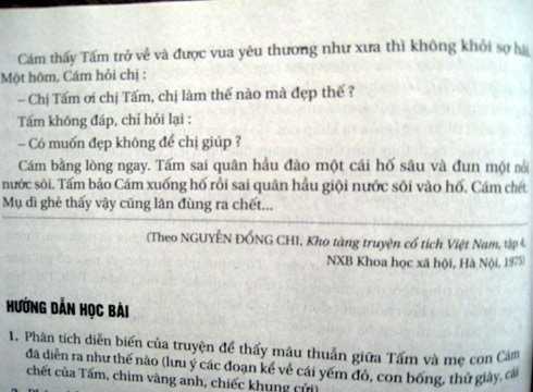 Sách giáo khoa sửa đoạn kết Tấm Cám