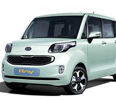 Hé lộ xế hộp mới của Kia