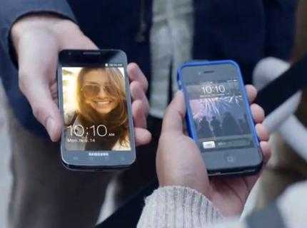 LG phát triển điện thoại thời trang Prada mới