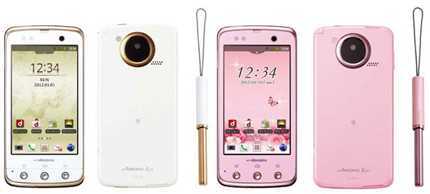 Điện thoại tuyệt đẹp dành cho phái nữ