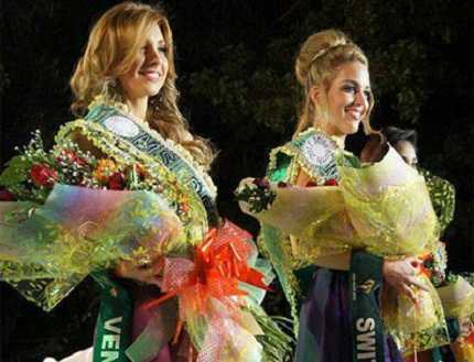 Hoa hậu Trái đất công bố 5 giải thưởng đặc biệt