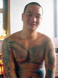 Cuộc đời tội lỗi của 