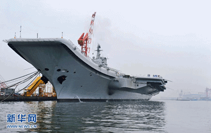 Trung Quốc chạy thử tàu sân bay Thi Lang lần 2