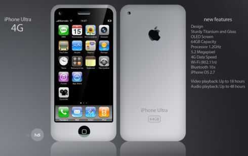 VinaPhone bán iPhone 4S tại Việt Nam vào 16/12