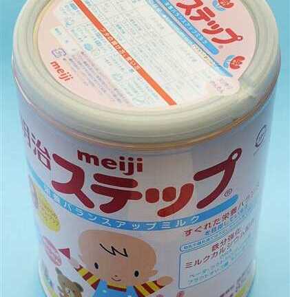 Sữa bột trẻ em Meiji bị phát hiện nhiễm phóng xạ