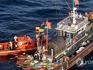 Ngư dân Trung Quốc đâm chết cảnh sát biển Hàn Quốc