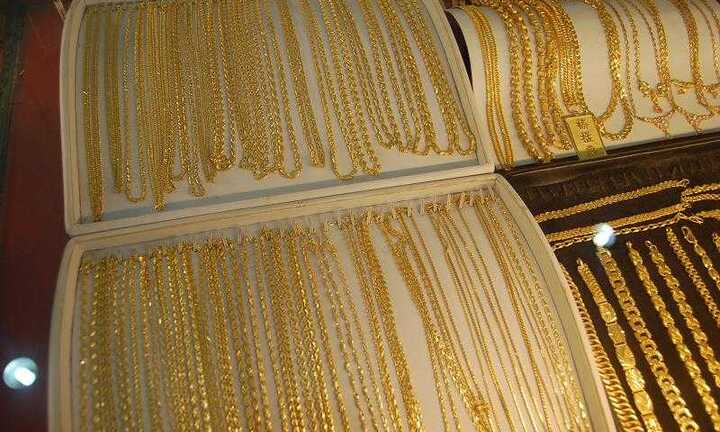 Giá vàng Bảo Tín Minh Châu giảm sâu về vùng 42 triệu