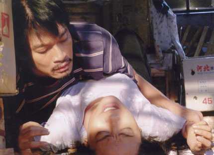 LHP 17: Cho trẻ em xem 'cảnh nóng' là không phạm luật