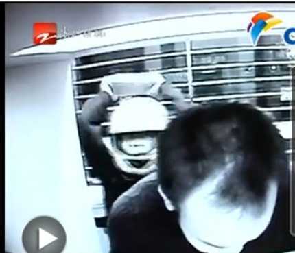 TQ: Tóm cổ tên cướp gieo rắc kinh hoàng trong buồng ATM