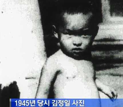 Những hình ảnh thời niên thiếu của Kim Jong II
