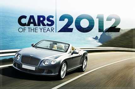 11 xe của năm 2012 do ‘Playboy’ bình chọn