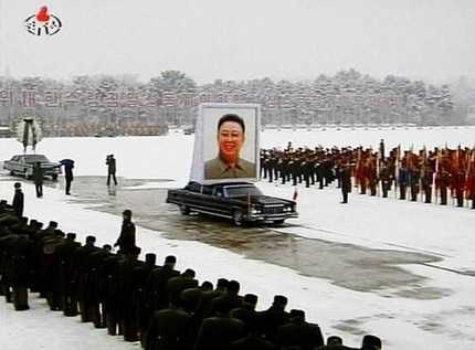 Đại tướng Kim Jong-un chủ trì lễ truy điệu cha