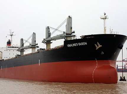 Bộ trưởng Thăng: Tìm thủy thủ Vinalines bằng mọi giá