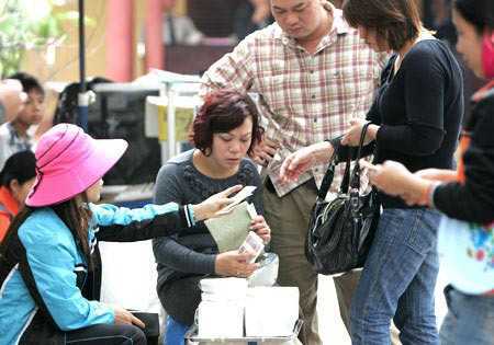 Dịch vụ đổi tiền lẻ năm nay kém 