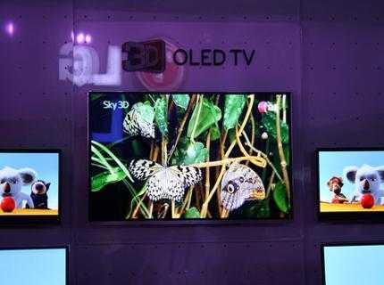 Những sản phẩm 'đỉnh' trước thềm hội chợ CES 2012