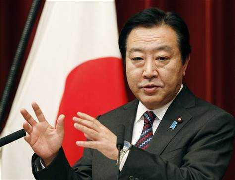 Nhật Bản: Nội các non trẻ lại đứng trước thách thức