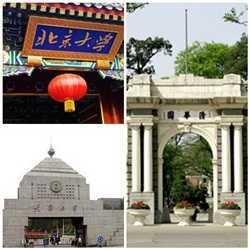 Những trường đại học lập kỷ lục tại Trung Quốc