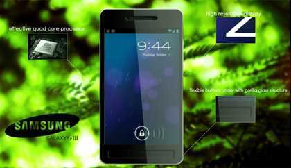 Samsung đấu Motorola và Hawei về dế siêu mỏng