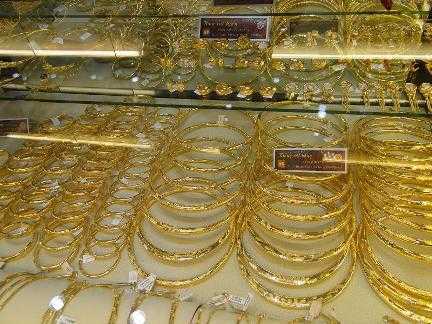 Giá vàng lại quay về vùng 44 triệu đồng/lượng