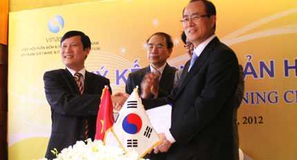 Vinasa bắt tay Cục An ninh Thông tin, Internet Hàn Quốc