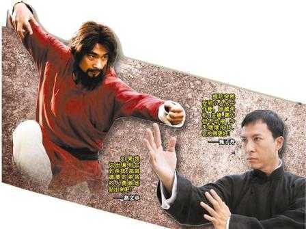 Chung Tử Đơn chính thức khởi kiện đàn em Triệu Văn Trác