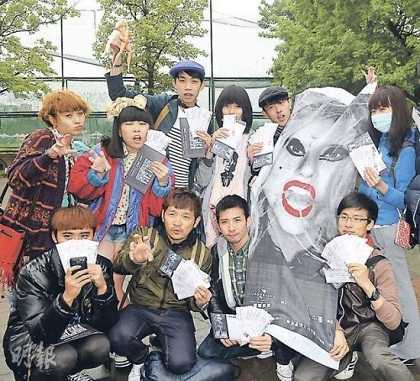 Fan Đài Loan xếp hàng 2km săn vé xem Lady Gaga