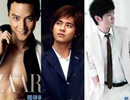 Chiêm ngưỡng 20 mỹ nam đẹp nhất điện ảnh Trung Quốc