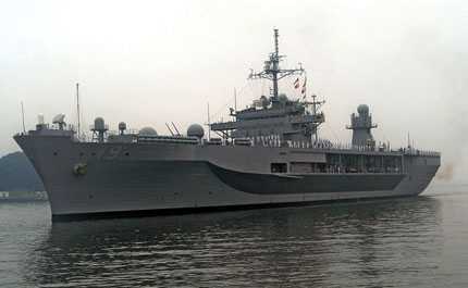 Thế giới 24h: Tàu chiến Mỹ đến cảng Đà Nẵng
