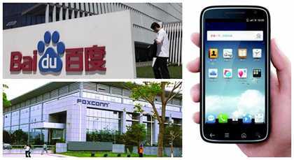 Baidu muốn Foxconn sản xuất điện thoại giá rẻ