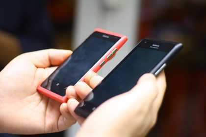 Vinaphone công bố gói cước U+ 