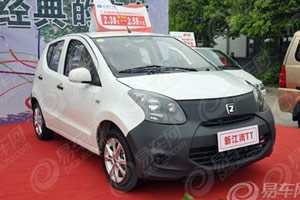 Ô tô nhỏ giá 80 triệu đồng