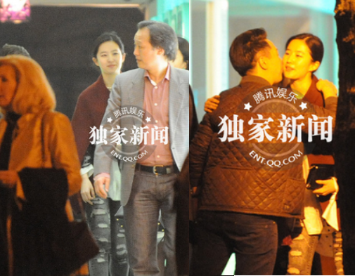 Sau lộ giá dự tiệc, Lưu Diệc Phi bị đồn cặp đại gia U60