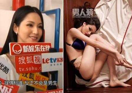 Nữ diễn viên phim 18+ 3D ỡm ờ đồng tính