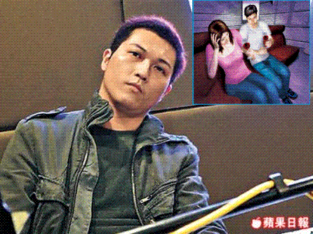 C-biz lại nổi sóng scandal cưỡng hiếp