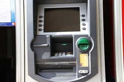 Kỳ lạ máy ATM 'nhận 1 trả gấp đôi'