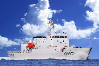 'Trung Quốc điều 100 tàu tới Scarborough/Hoàng Nham'