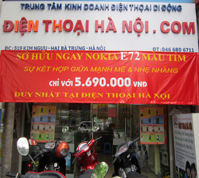 Sở hữu điện thoại Nokia E72 chỉ với 5.690.000 VNĐ