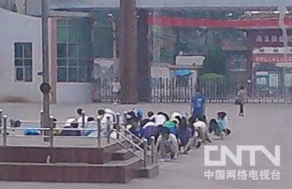 Ba lời giải thích cho một bức ảnh kì lạ