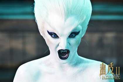 Cận cảnh khuôn của Châu Tấn trong Họa bì 2