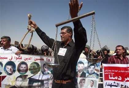 Cựu Tổng thống Ai Cập nhận án tù chung thân