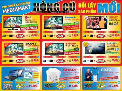 Hỏng, cũ đổi lấy sản phẩm mới - duy nhất tại Media mart